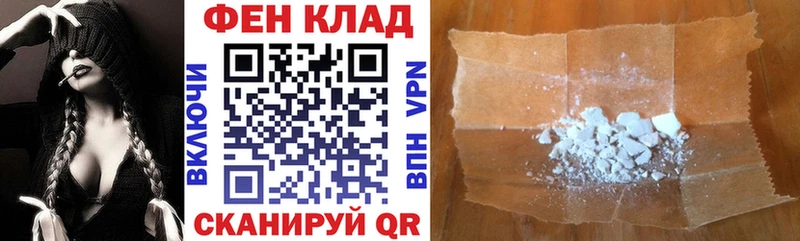 Amphetamine 98%  купить наркоту  Ветлуга 