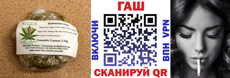 kraken маркетплейс  Ветлуга  мориарти клад  Печенье с ТГК марихуана 