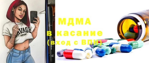 кокаин VHQ Алексин