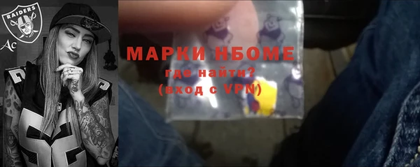прущие крисы Алзамай
