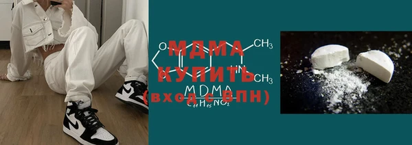 кокаин VHQ Алексин
