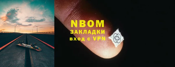 прущие крисы Алзамай