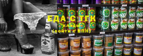 прущие крисы Алзамай
