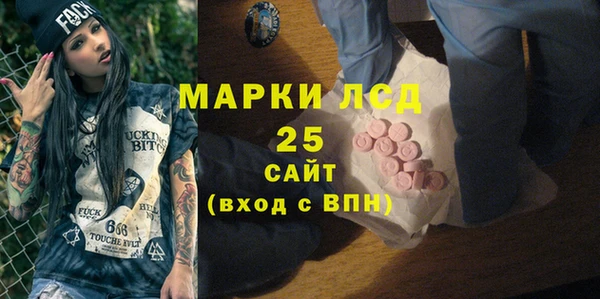 прущие крисы Алзамай