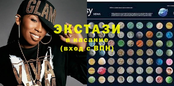 прущие крисы Алзамай