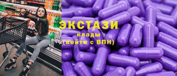прущие крисы Алзамай