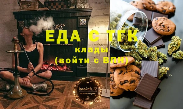 кокаин VHQ Алексин