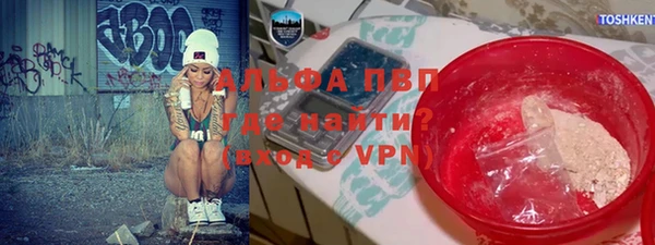 прущие крисы Алзамай