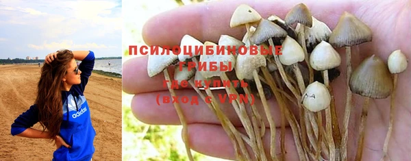 кокаин VHQ Алексин