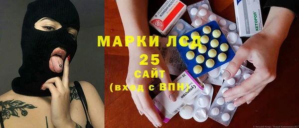 кокаин VHQ Алексин