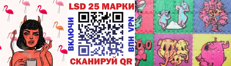 blacksprut ТОР  Ветлуга  Марки N-bome 1,5мг  сколько стоит 