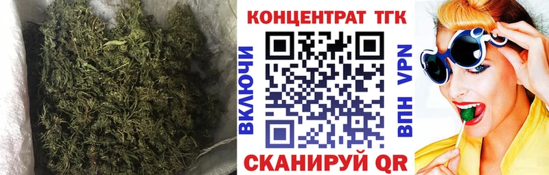 mega вход  Ветлуга  ТГК гашишное масло 