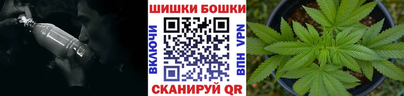 Марихуана AK-47  наркошоп  Ветлуга 